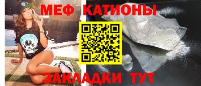 мдпв Ипатово