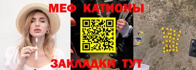 мдпв Ипатово