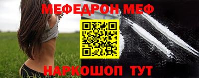 гашиш Изобильный