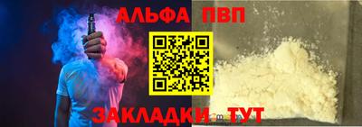мдпв Ипатово