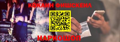 стаф Ирбит