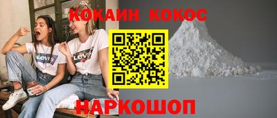 стаф Ирбит