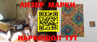 мдпв Ипатово