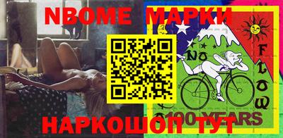 мдпв Ипатово