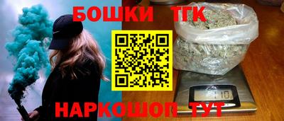 мдпв Ипатово