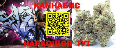 стаф Ирбит