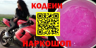 гашиш Изобильный