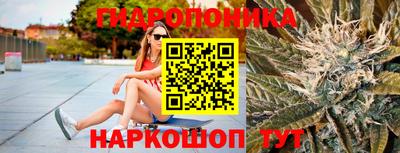гашиш Изобильный