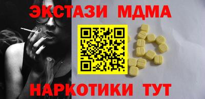 гашиш Изобильный