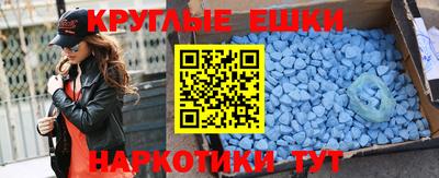 мдпв Ипатово