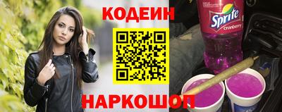 мдпв Ипатово