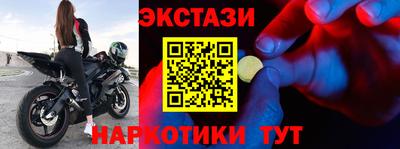 гашиш Изобильный