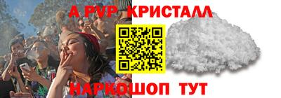 гашиш Изобильный