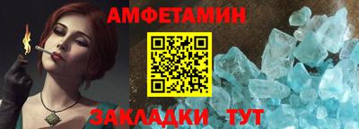 гашиш Изобильный