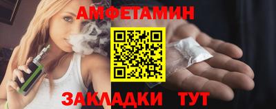 мдпв Ипатово