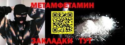 гашиш Изобильный