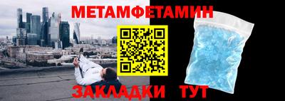 мдпв Ипатово