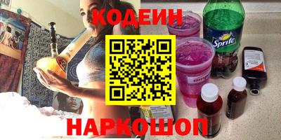 стаф Ирбит