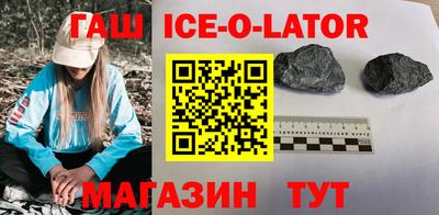 мдпв Ипатово