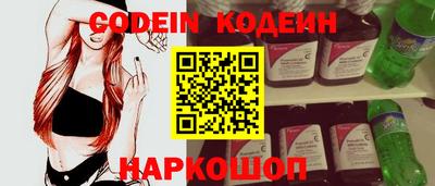 стаф Ирбит