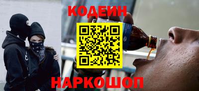 стаф Ирбит
